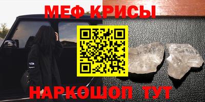 кокаин колумбия Кумертау