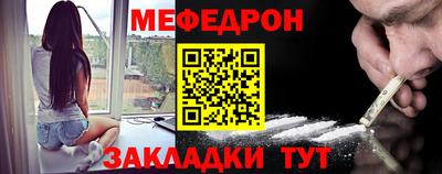 кокаин колумбия Кумертау