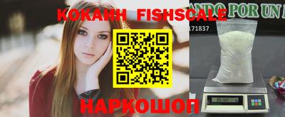 кокаин колумбия Кумертау