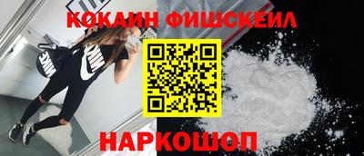 гашиш Ливны