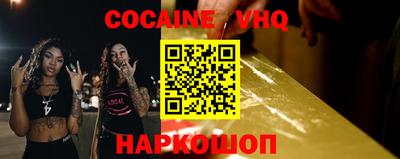 гашиш Ливны