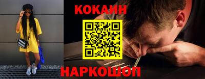 ALPHA-PVP Кулебаки