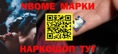 МДМА Кунгур
