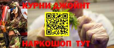 кокаин колумбия Кумертау