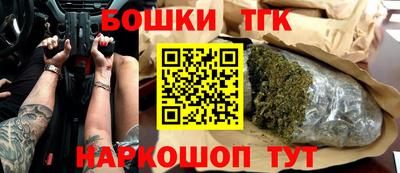 кокаин колумбия Кумертау