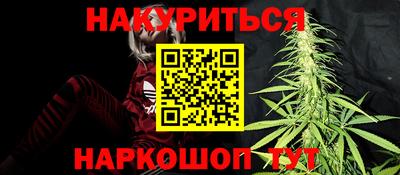 ALPHA-PVP Кулебаки