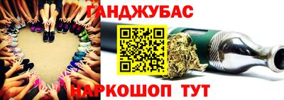 МДМА Кунгур