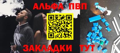 кокаин колумбия Кумертау