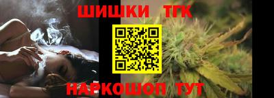 ALPHA-PVP Кулебаки