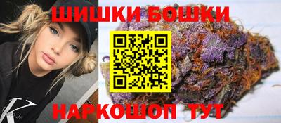 кокаин колумбия Кумертау