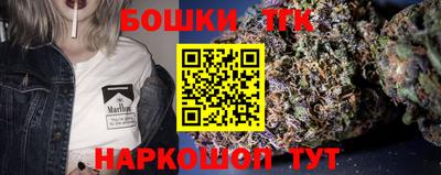 МДМА Кунгур