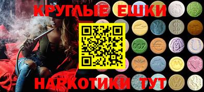 гашиш Ливны