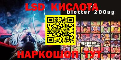 ALPHA-PVP Кулебаки