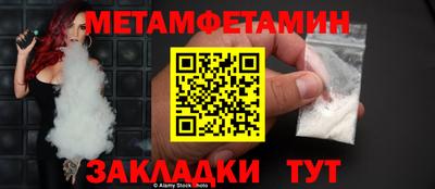 ALPHA-PVP Кулебаки