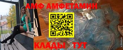 гашиш Ливны