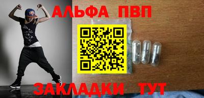 кокаин колумбия Кумертау